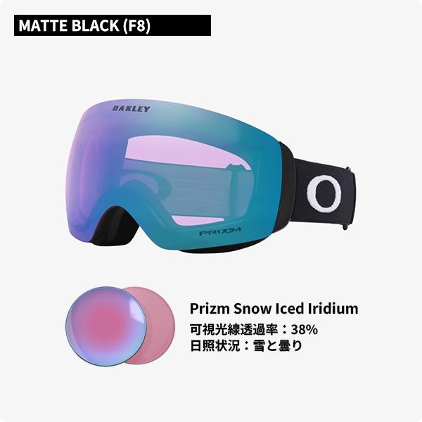 OAKLEY（オークリー） OAKLEY 25-26 スノーゴーグル FLIGHT DECK M