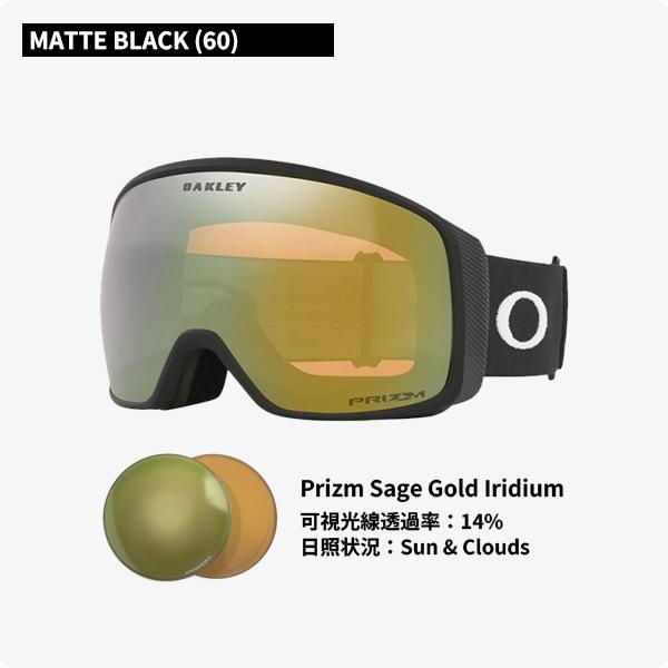 オークリー OAKLEY 25-26 スノーゴーグル FLIGHT TRACKER L フライト