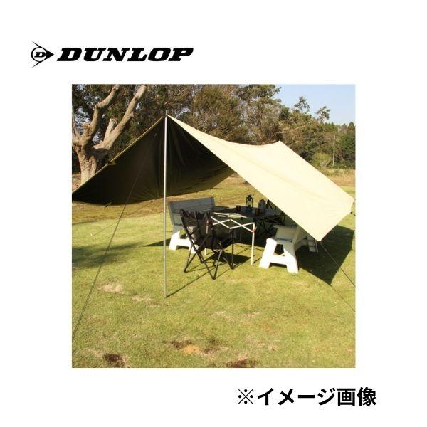 DUNLOP（ダンロップ） サマーシールドタープ OGD100 : GUTS SKI SHOP