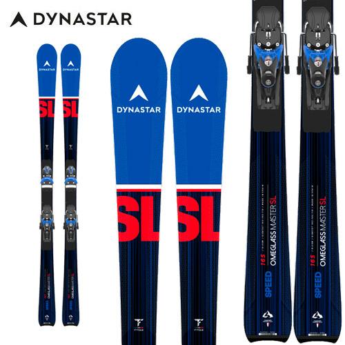 スキー板 ディナスター 21-22 DYNASTAR オメグラス マスター SPEED