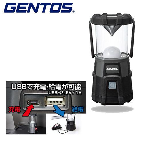 ジェントス GENTOS EX-300H Explorerシリーズ LEDランタン ライト ランプ｜paddle-sa