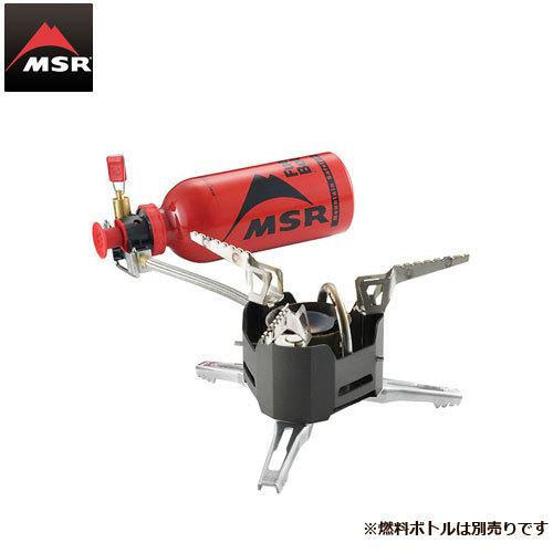 エムエスアール MSR XGK EX ストーブ マルチフューエル ガソリン 灯油 