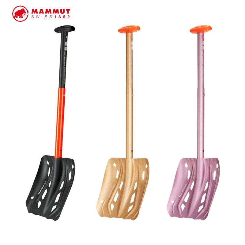 Mammut - マムート　Alugator Light ショベル Alugator Light | Mammut