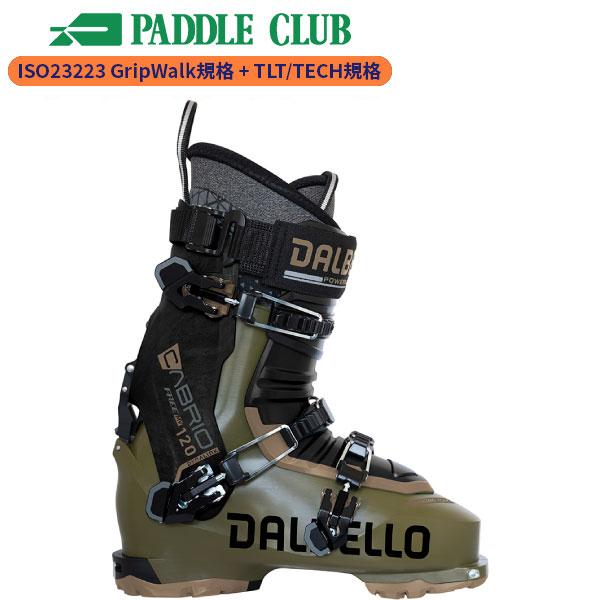 DALBELLO ブーツ 120 Dalbello Veloce Space 120 | BOA®