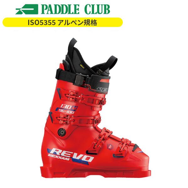 レクザムブーツ　R EVO130M 23〜24モデル Product Detail - REXXAM [レクザム]