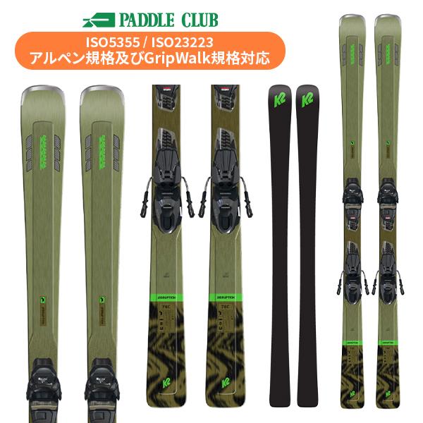 スキー板】ケーツー K2 ディスラプション78c DISRUPTION 78C + M3 11