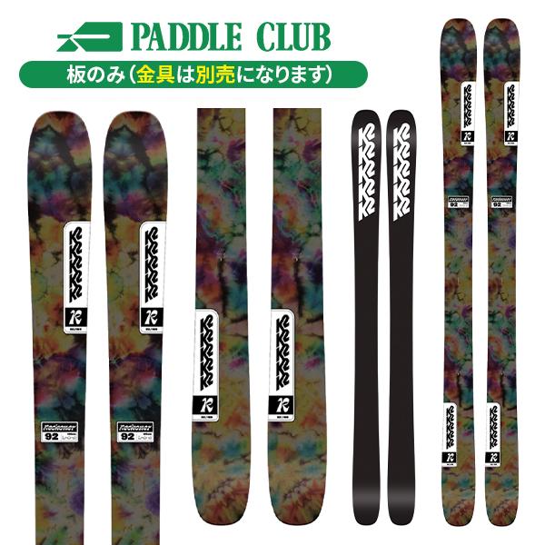 2025モデル K2 Reckoner 92 159cm
