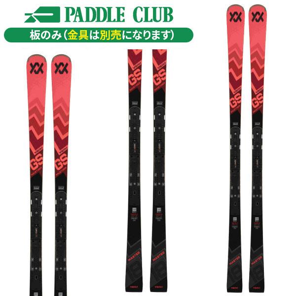 Volkl RACETIGER GS 183 WORLD CUP スキー板 12 スポーツ Volkl RACETIGER GS 183 WORLD CUP スキー板