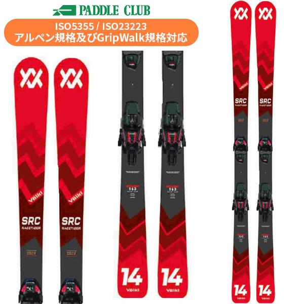 スキー VOLKL RACETIGER SRC DEMO + vMOTION 11 GW スキー板】フォルクル VOLKL レースタイガーsrc RACETIGER SRC +