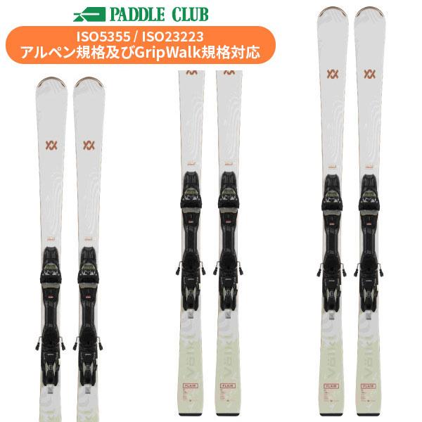 スキー板】フォルクル VOLKL フレアsc FLAIR SC CARBON + VMOTION 11