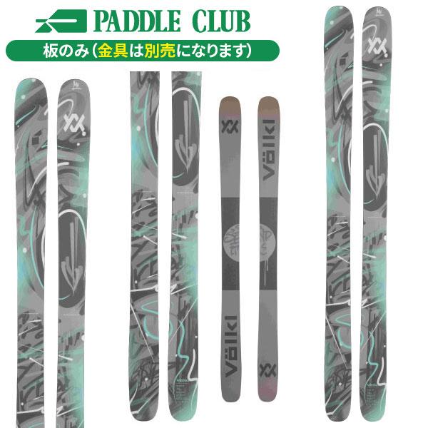 スキー板】フォルクル VOLKL リボルト104 REVOLT 104 (板のみ) 【24-25