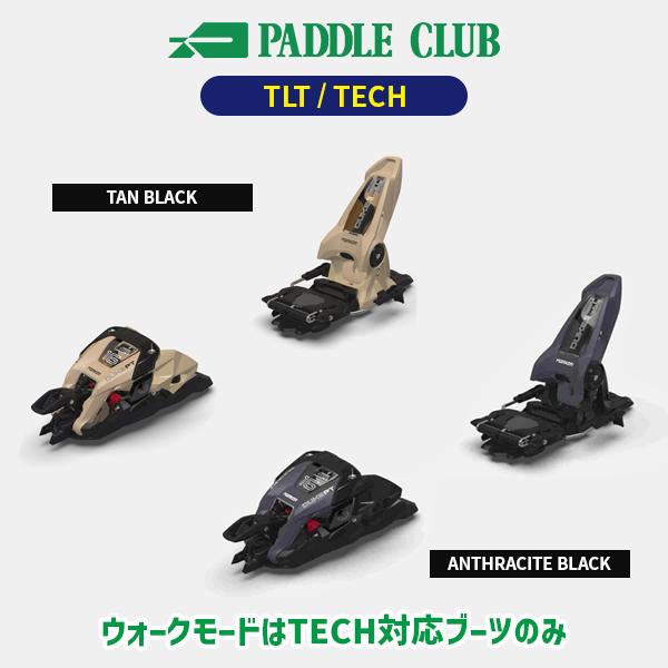 ビンディング】マーカー MARKER デュークピーティー16 DUKE PT 16 (TLT