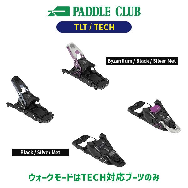 ビンディング】サロモン SALOMON エスラボシフト13 S/LAB SHIFT2 13 MN