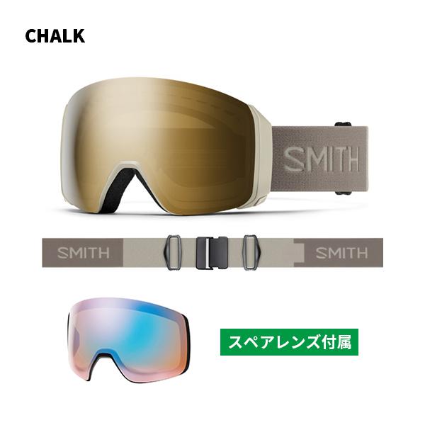 新品 Smith 4D MAG XL 24-25 ゴーグル スミス スキースノボ 新品 Smith 4D MAG XL 24-25 ゴーグル スミス スキースノボ 4D