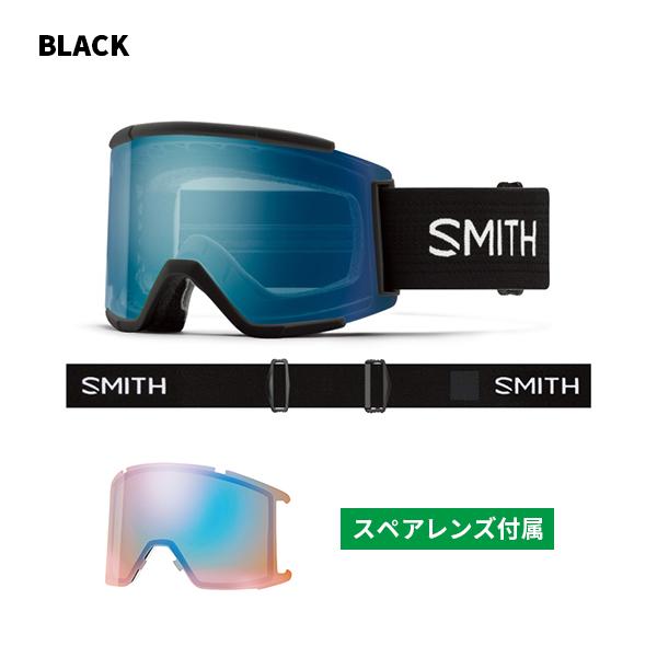 24-25 SMITH【Spuad XL】ゴーグル スミス SMITH SQUAD XL スカッド 010275076 ゴーグル [24-25