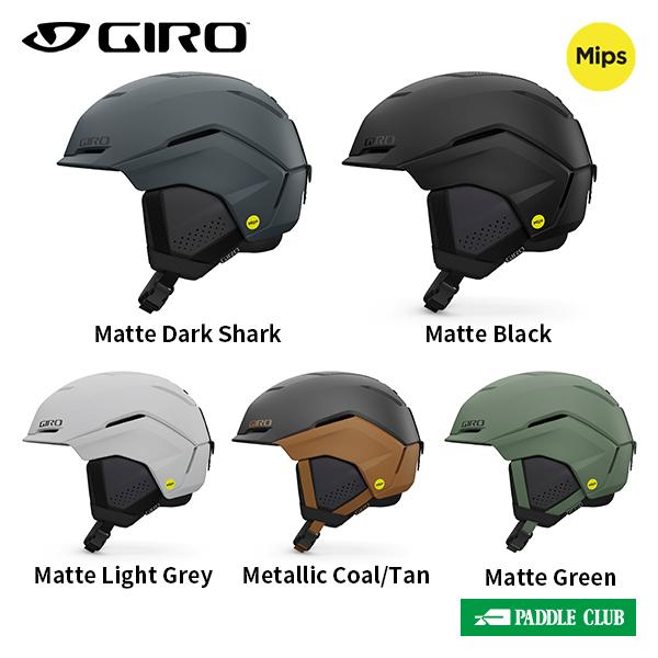 GIRO（ジロ） GIRO Tenet Mips テネットミップス 7162314 ヘルメット