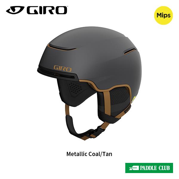 ジロ GIRO Jackson Mips ジャクソンミップス 7162330 ヘルメット [24