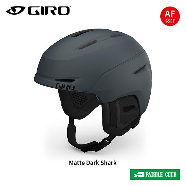 ●GIRO NEO ヘルメット　ASIANFIT ジロ GIRO Neo ネオ ASIAN FIT ヘルメット 7165966 [24-25モデル