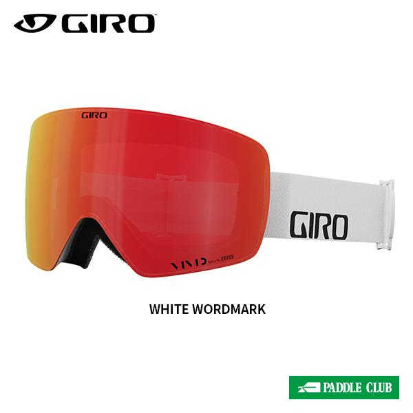 ジロ GIRO Contour コンツアー 7166548 ゴーグル [24-25モデル] : GUTS