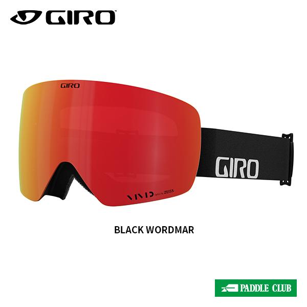 ジロ GIRO Contour コンツアー 7166548 ゴーグル [24-25モデル] : GUTS