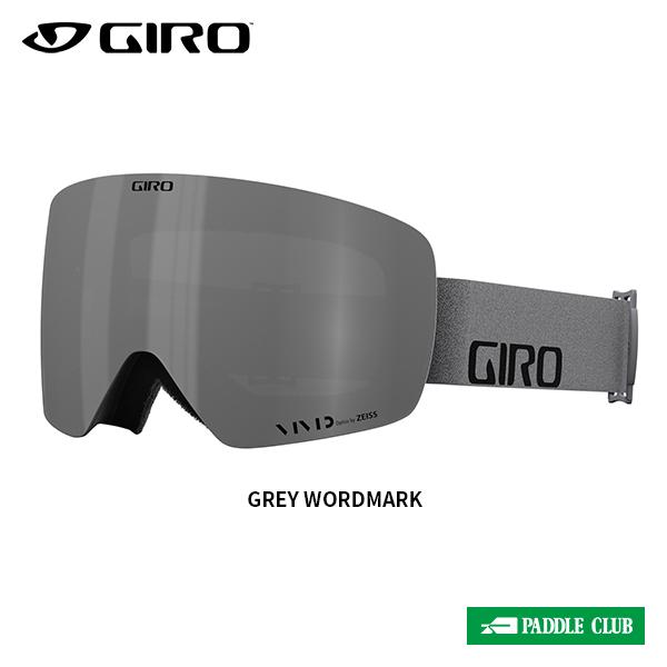 GIROゴーグル CONTOUR ジロ GIRO Contour コンツアー 7166548 ゴーグル [24-25モデル] : GUTS