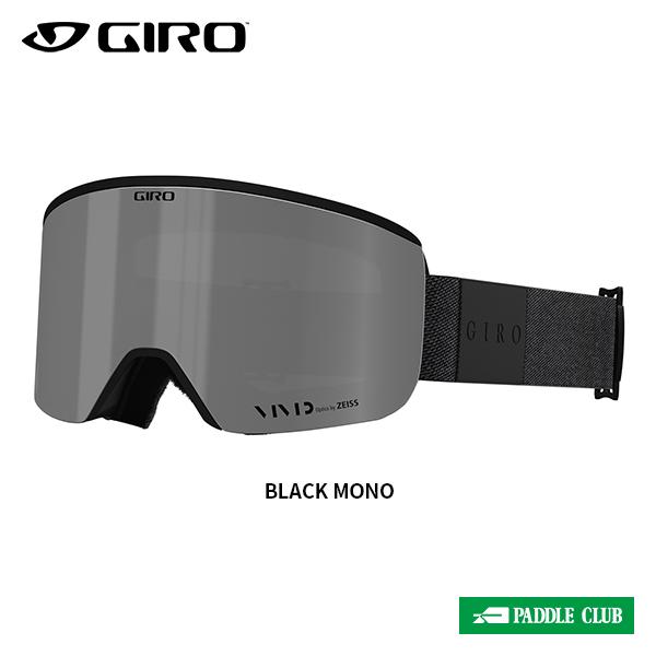 ジロ GIRO Axis アクシス 7164394 ゴーグル [24-25モデル