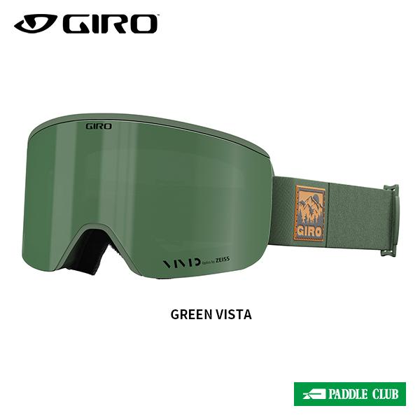 スノーゴーグル　GIRO ジロ GIRO Axis アクシス 7164394 ゴーグル [24-25モデル] : GUTS SKI