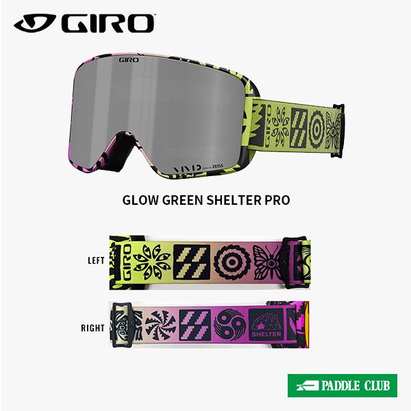 GIRO ジロ 2025 Method / メソッド GIRO ジロ 2025 Method / メソッド