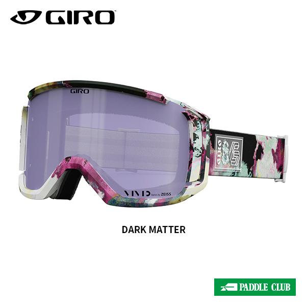 Giro Revolt AF ゴーグル GIRO OFFICIAL SITE -REVOLT-