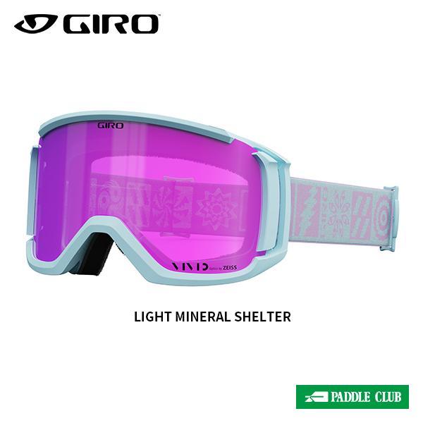 ジロ GIRO Revolt リボルト 7166517 ゴーグル [24-25モデル