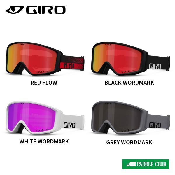 スキー GIRO Amazon.com : Giro Contour Adult Snow Goggle - Ano Lime