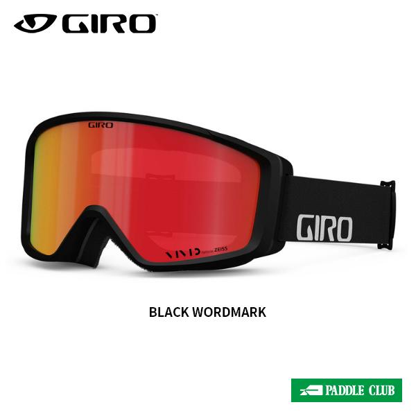 ゴーグル　GIRO ジロ GIRO Index 2.0 インデックス 7156228 ゴーグル [24-25