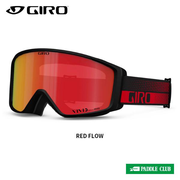 スノーゴーグル　GIRO ジロ GIRO Index 2.0 インデックス 7156228 ゴーグル [24-25モデル