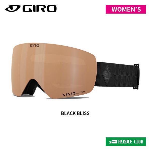 ジロ GIRO Contour RS コンツアー レディース 7166459 ゴーグル [24-25