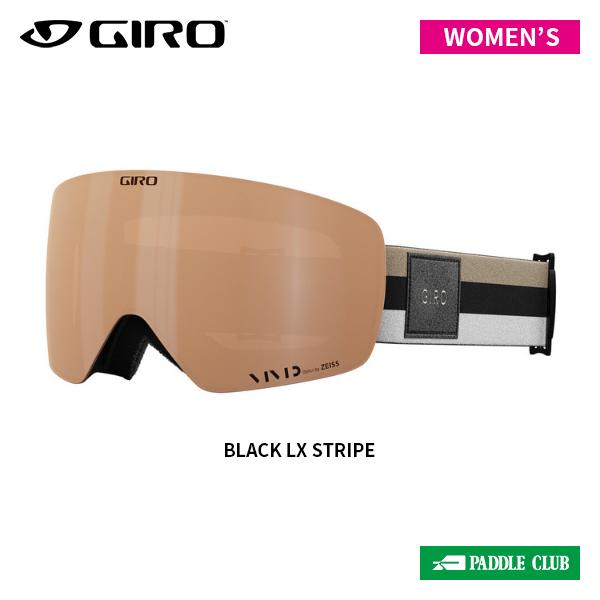 ジロ GIRO Contour RS コンツアー レディース 7166459 ゴーグル [24-25