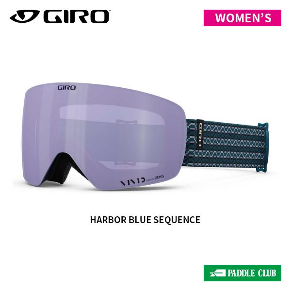 ジロ GIRO Contour RS コンツアー レディース 7166459 ゴーグル [24-25