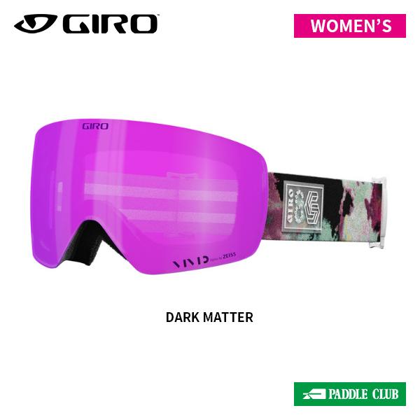 ジロ GIRO Contour RS コンツアー レディース 7166459 ゴーグル [24-25