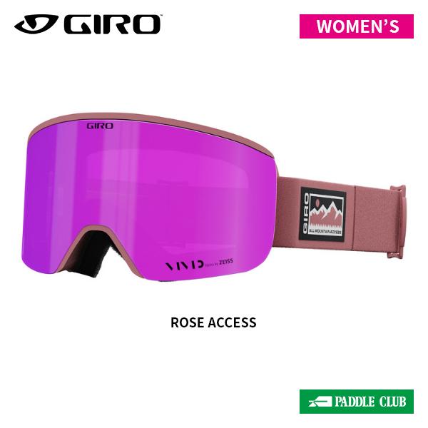 【新品】24-25 GIRO ELLA エラ　ゴーグル 楽天市場】24-25 GIRO ジロ ELLA エラ VIVIDレンズ搭載 アジアン