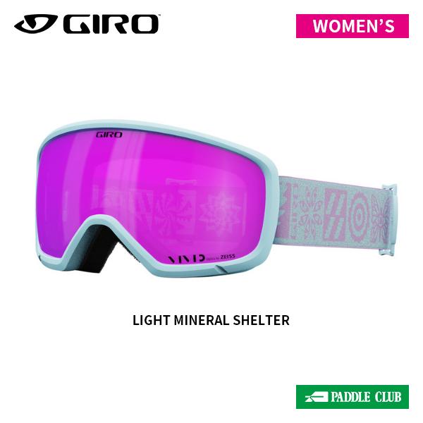 ジロ GIRO Millie ミリー レディース 7156325 ゴーグル [24-25モデル