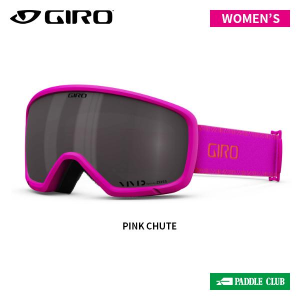 ジロ GIRO Millie ミリー レディース 7156325 ゴーグル [24-25モデル