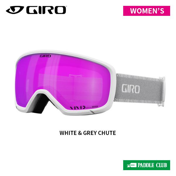 ジロ GIRO Millie ミリー レディース 7156325 ゴーグル [24-25モデル