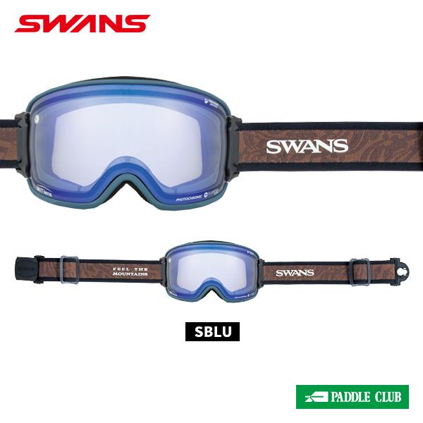 スワンズ SWANS RIDGELINE リッジライン MITブルーミラー RL-MDH