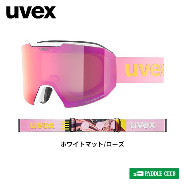 UVEX（ウベックス） NEWモデル ゴーグル uvex evidnt ATTRACT エビ