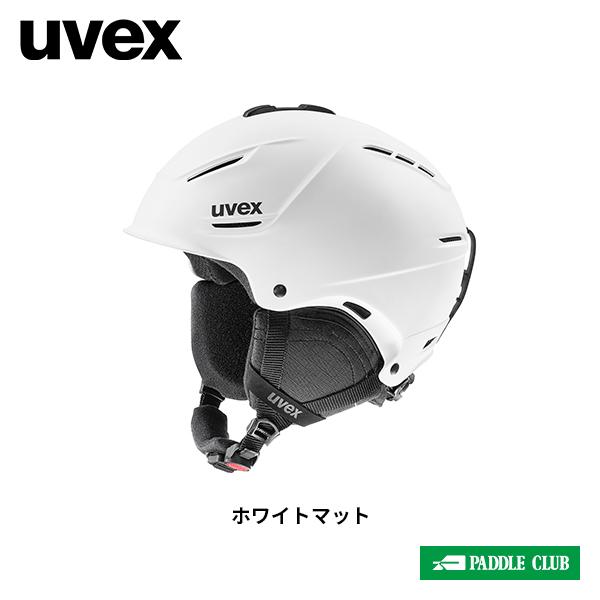 UVEX（ウベックス） NEWモデル ヘルメット uvex p1us 2.0 ワンプラス