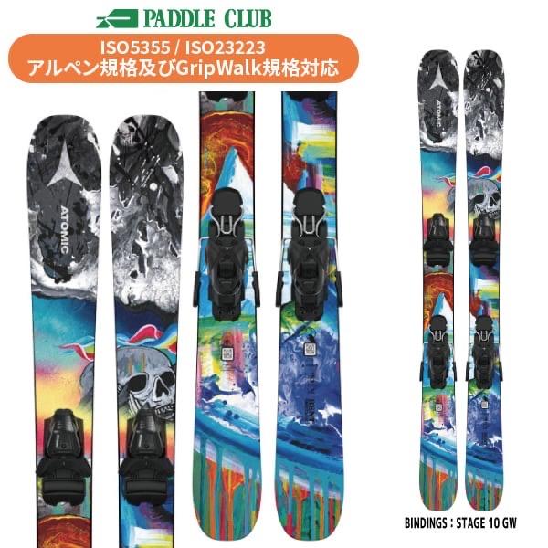 スキー板 アトミック ATOMIC BENT CHETLER MINI + STAGE 10 スキー板 アトミック ATOMIC BENT CHETLER MINI + STAGE 10