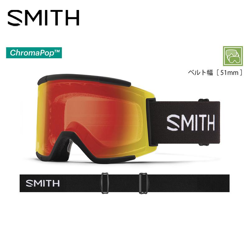 スミス SMITH SQUAD XL（CP Photochromic Red Mirror / CP Storm Blue Sensor