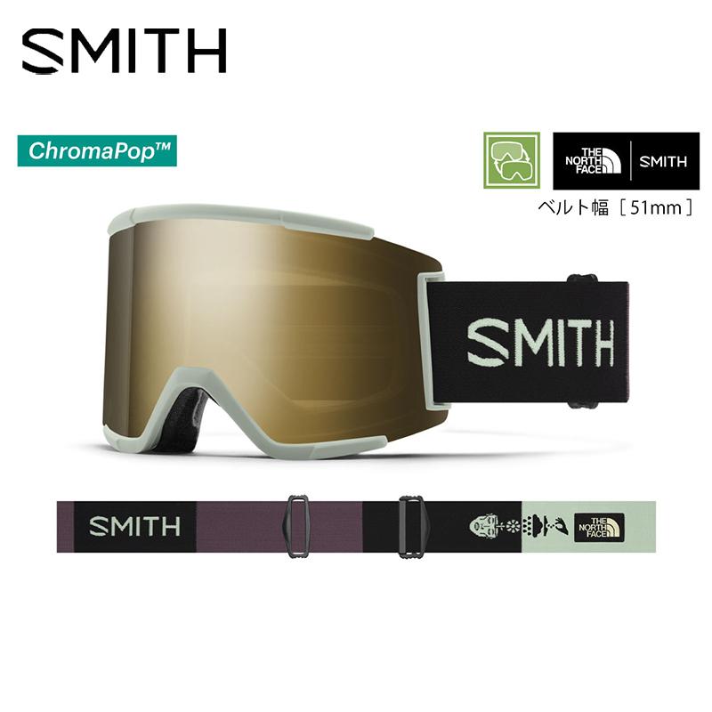 スミス SMITH SQUAD XL（CP Photochromic Red Mirror / CP Storm Amber