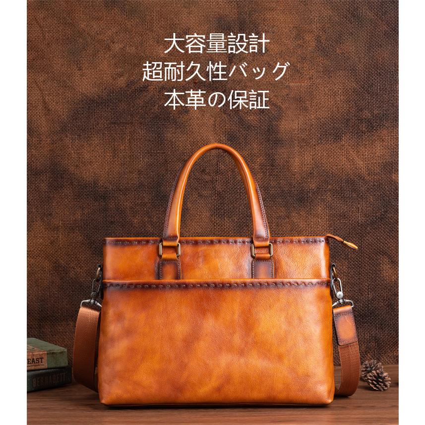 手数料安い 新品 高品質 ビジネスバッグ ショルダーバッグ メンズバッグ 斜めがけ 手作り 手染め ヌメ革 大容量 多機能 本革 レザー Pada 7 半額品 Industrial Comteco Com Bo