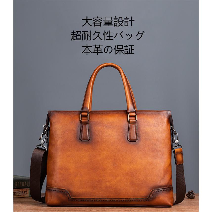 お気にいる 新品推薦 ビジネスバッグ メンズバッグ トートバッグ ヌメ 革 手作り 防水 A４サイズ対応 ２way パソコン入れる可能 通勤 Pada 211 代引不可 Ars Com Ve