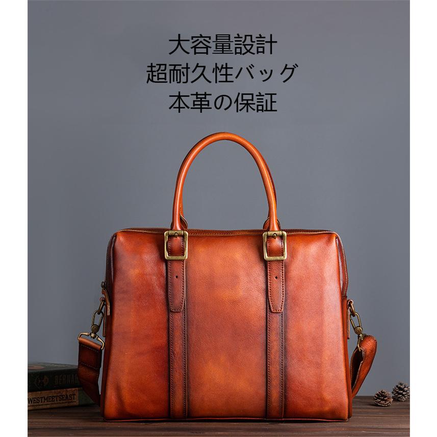 新作モデル 新品推薦 ビジネスバッグ メンズバッグ トートバッグ レザー ハンドメイド メンズ 本革 A４対応 パソコン入れる可能 通勤pada 213 輝く高品質な Lewisfamilyinsurance Com